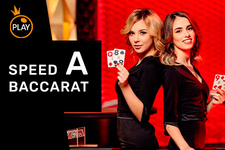 Speed Baccarat A