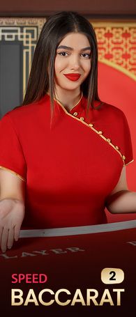 Speed Baccarat 2