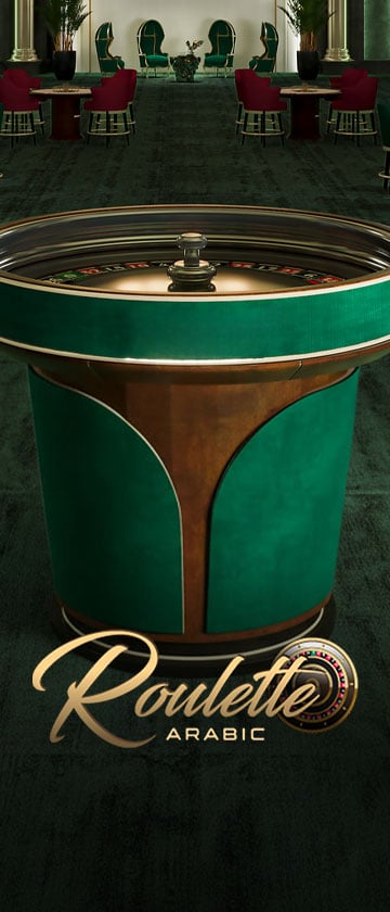 Roulette Arabic B